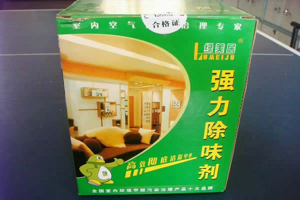 空氣治理產品